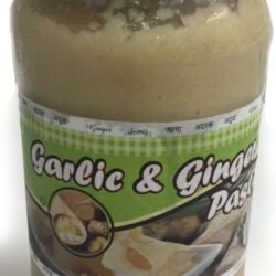 Ginger & Garlic Mixed Paste HALAL 1kg / ハラールしょうがにんにくペースト
