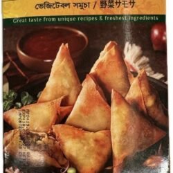 SAMOSA JB