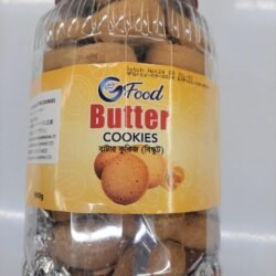 Butter Cookies 900 gm