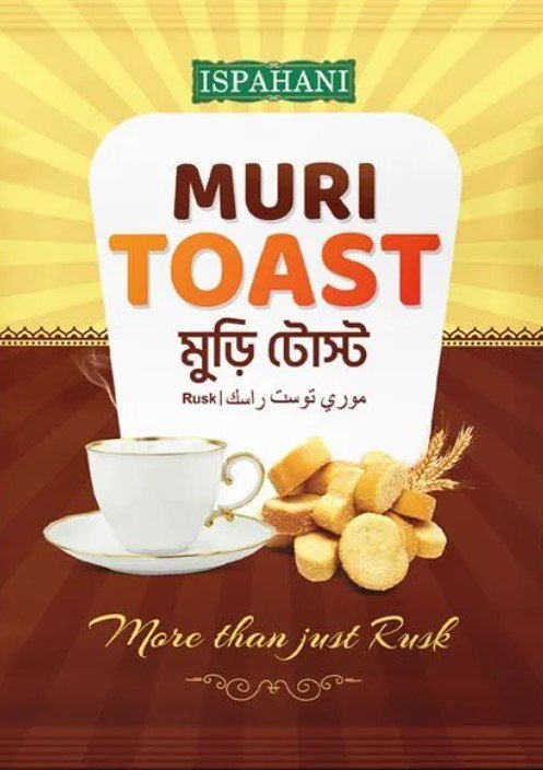 1753238242_MURI20TOAST.jpg